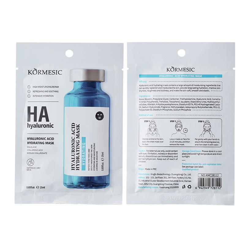 

KORMESIC Маска для лица Витамин С Керамид Увлажняющая маска для лица Hyaluronic Acid-10pcs
