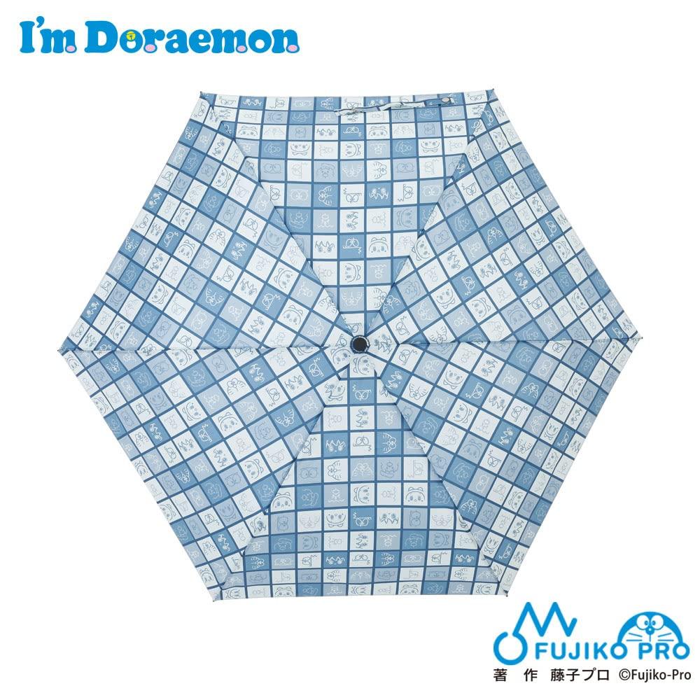 Ogawa Folding Automatic Comes with a Safety Device that Will Not Pop Out in the Nakama Water 85737 Men's Umbrella, Umbrella, One-Touch Open/Close,