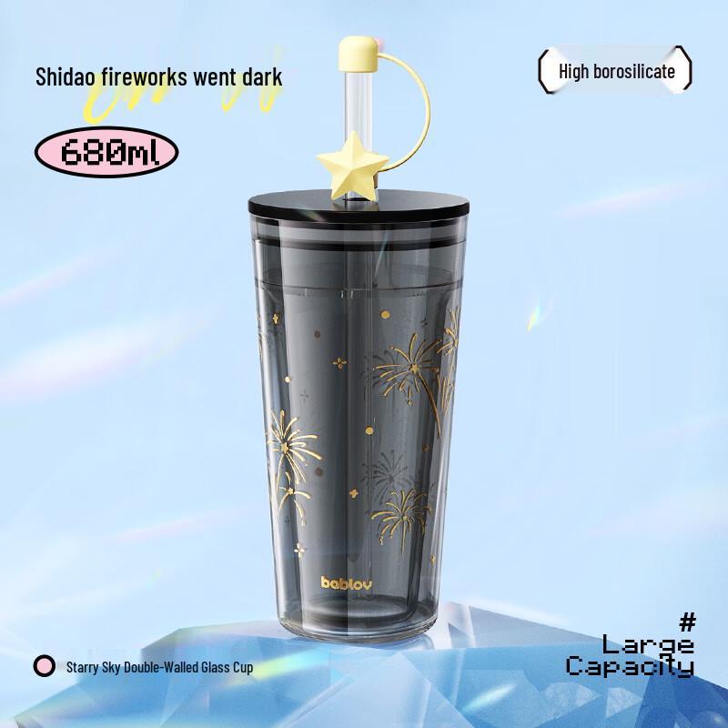 Bablova Heat-Resistant Glass Water Bottle with Straw