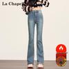La Chapelle Women's Fleece-Lined Warm Flare Jeans