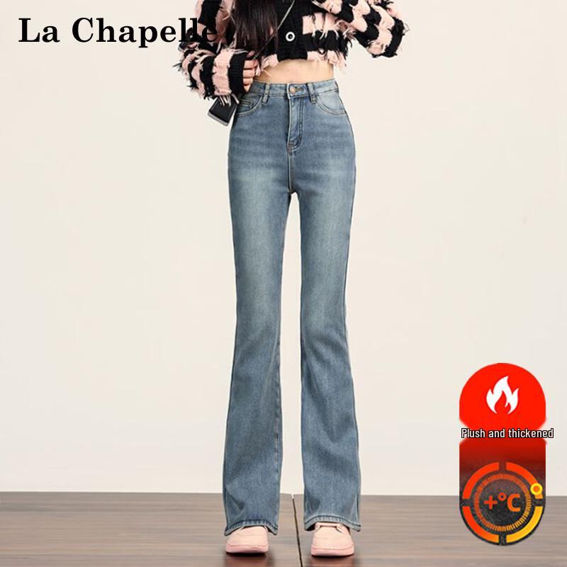 La Chapelle Women's Fleece-Lined Warm Flare Jeans