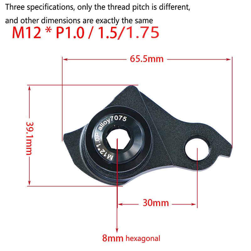 1.0/1.5/1.75 Pitch Udh Rear Hook Bicycle Frame Mtb E-Bike Rear Derailleur Hanger Bike Frame Thru Axle Rear Hook Bicycle Parts
