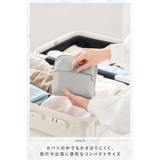 Kokuyo Travel Pouch BIZRACK M Size Gray AMBG-BR210M