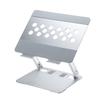 SANWA SUPPLY Aluminum Laptop Stand (Angle and Height Adjustable) PDA-STN58S Silver