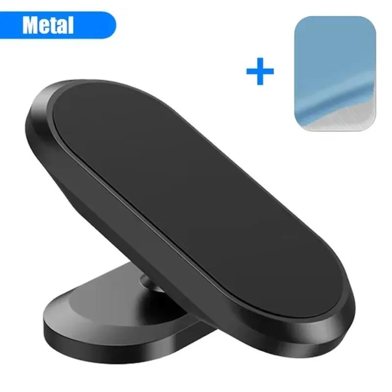 

Магнитный держатель для телефона в автомобиль, вращение на 360 градусов, крепление на приборную панель для iPhone 15 16 чёрный