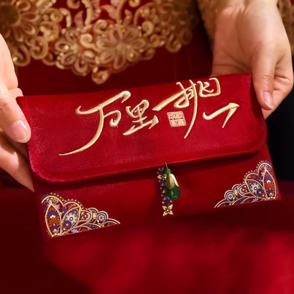Tassel Design Brocade Red Envelope Best Wishes Money Bags  Wedding Birthday