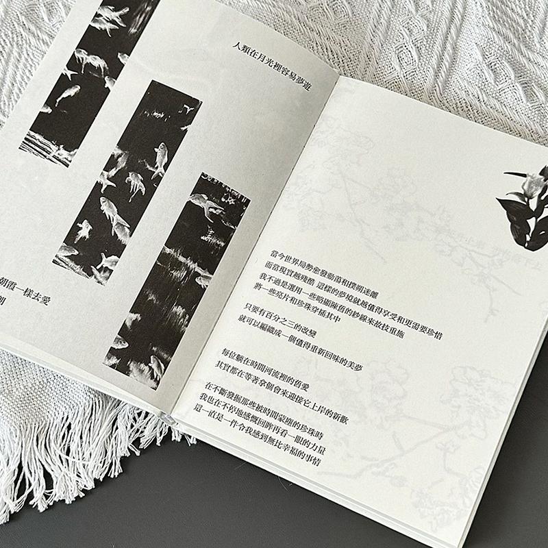 Creative Retro B6 Notebook Hand Account Book Christmas Exquisite Gift Diary Embossed Print Diary Notepad