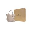 Coach Hanna Double Sided Leather Bucket Bag , Portable Crossbody Bag , Shoulder Bag Small Women's Beige (Unisex) Handbags CR168 SVVFS