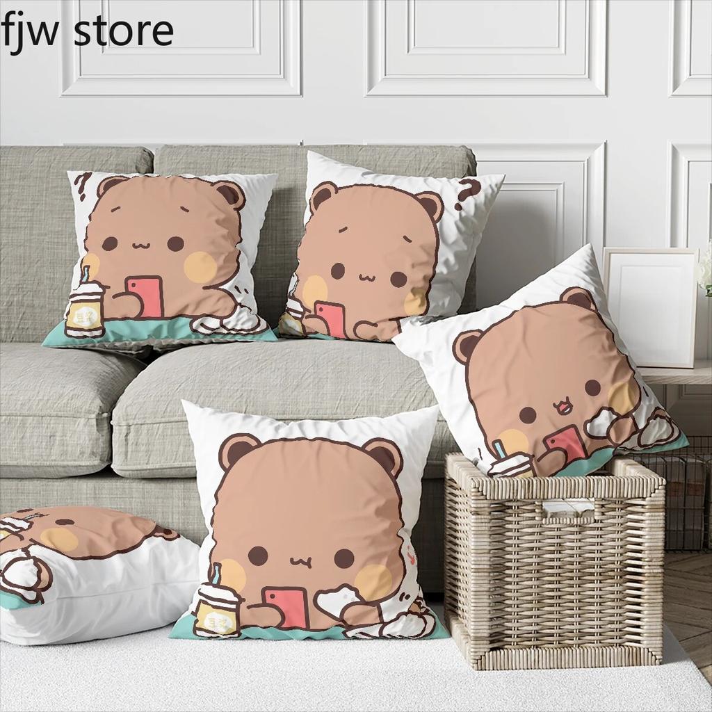 Breakfast Panda Throw Pillow Cover Cute Anime Little  Boo    Sofa Chair Bed Cushion  Home Decor 45x45cm