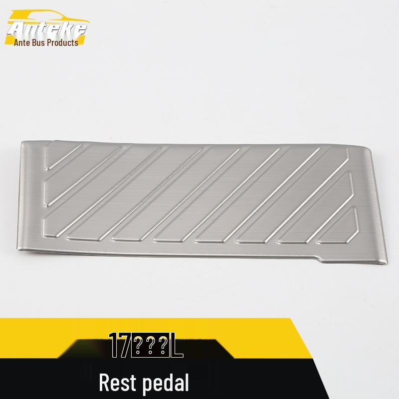 Stainless Steel Pedal Stickers for Tiguan L: Fits 17 Models – Accelerator, Brake, and Welcome Pedal Decor.