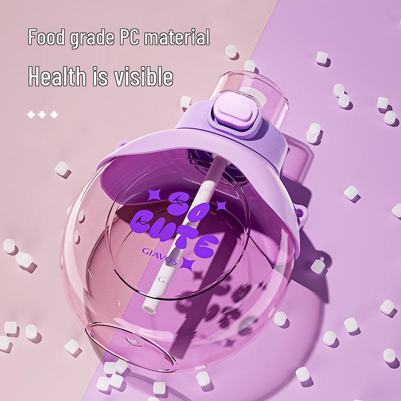 GIAVOS Minimalist Creative Sports Water Bottle with Straw - Portable & Cute Design