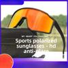 Óculos Esportivos para Ciclismo ao Ar Livre, Ciclismo de Estrada Maratona Corrida À Prova de Vento TAC Luz Polarizada Proteção Ocular Óculos de Ciclismo