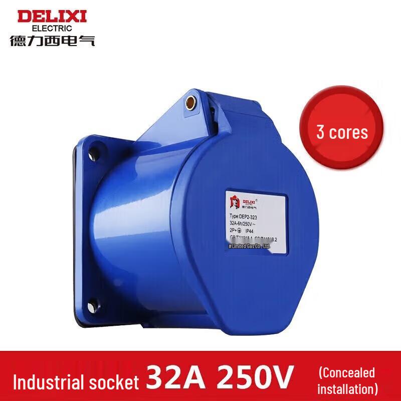 DELIXI ELECTRIC Industrial Recessed Socket Connector