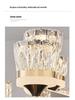Luxury Modern Crystal Chandelier for Living Room - Elegant Luminous Fixture
