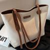 Women's Large Capacity Canvas Tote - 2026 Spring/Summer Versatile Single Shoulder Bag for Commute and Casual Use