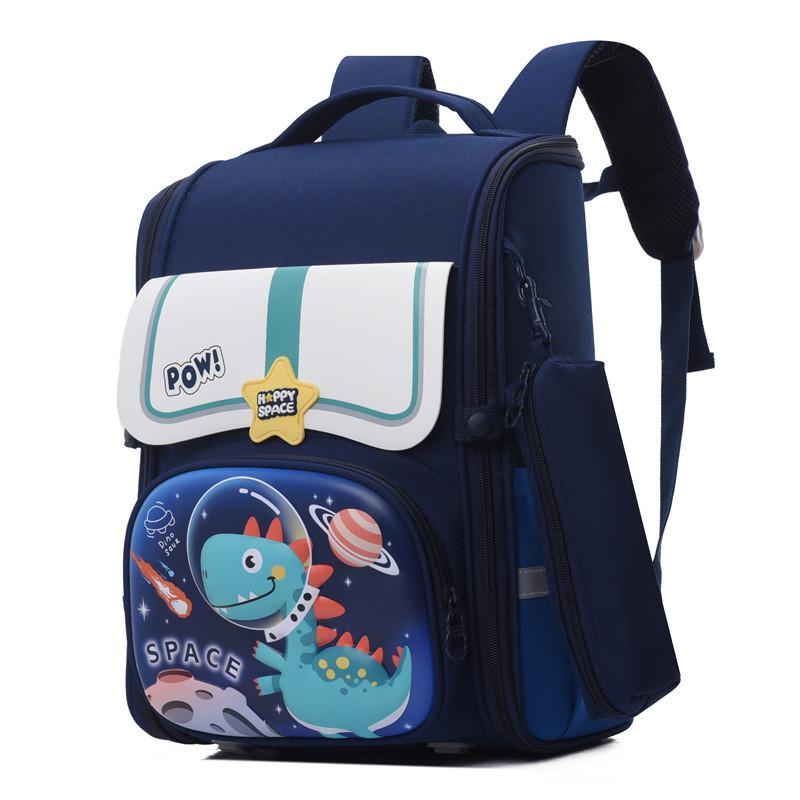 Stylish And Fun Gender Neutral Childrens Backpack With Ergonomic Design For School