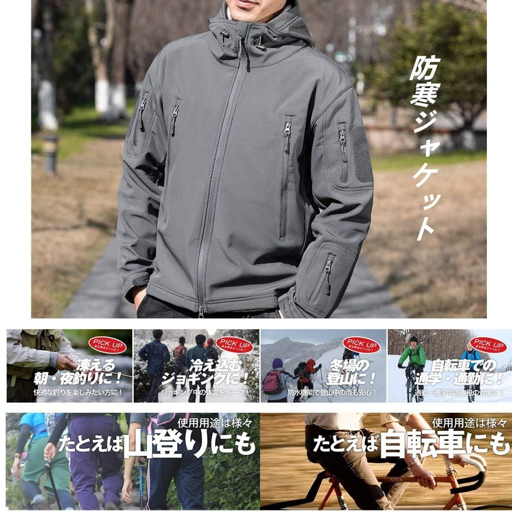 LANBAOSI Tactical Military Softshell Cold for Outdoor and Work Camouflage Size M Men's Jacket, Warm, Camouflage, Fleece-Lined, Multi-Purpose, Hooded,