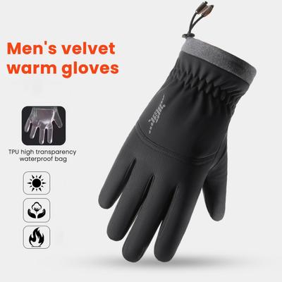 1 Pair Winter Gloves with Adjustable Drawstring Cuffs Waterproof Windproof Heat Retention Moisture Wicking Touchscreen Anti-Slip Palm Outdoor Gloves