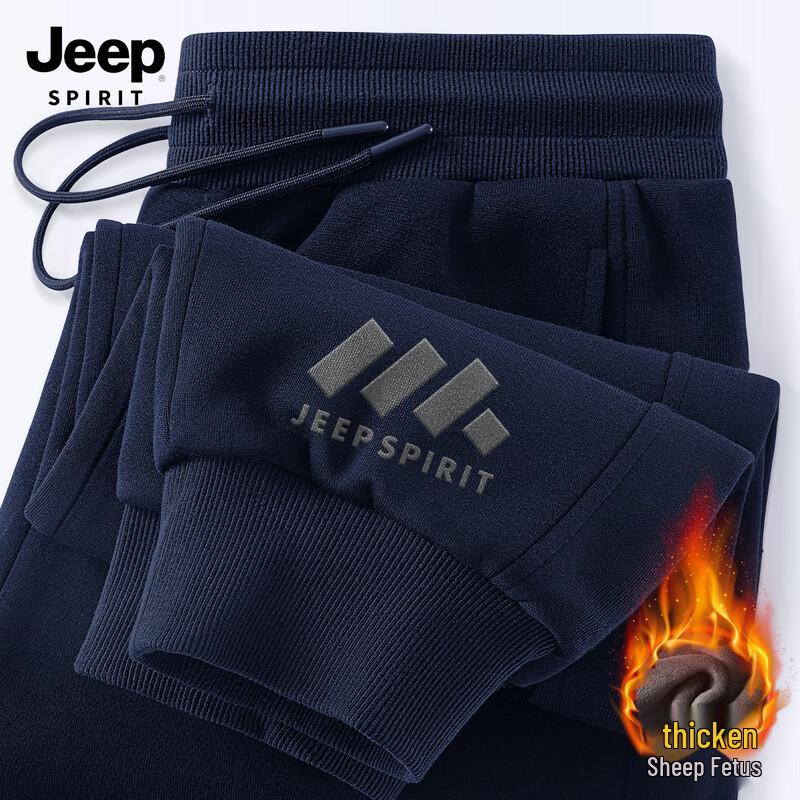 JEEP SPIRIT Men's Fleece-Lined Jogger Sweatpants