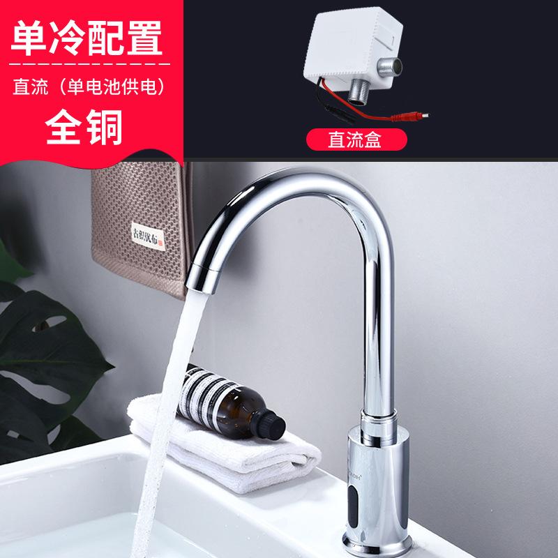 Smart Infrared Sensor Faucet for Kitchen Sink Automatic Hot and Cold Water Mixer Tap All Copper Body AC DC Power Supply