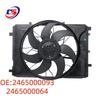 600W Electronic Fan Assembly for Mercedes W246/W156