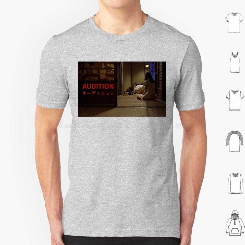 T Shirt Cotton Men Women DIY Print Movie Film 1999 Japanese Film Japanese Movie Takashi Miike Eihi Shiina Miike Japanese S