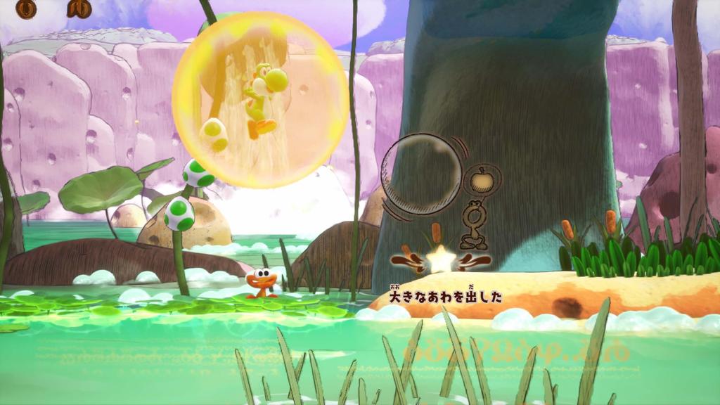 Yoshi and the Mysterious Encyclopedia - Switch 2