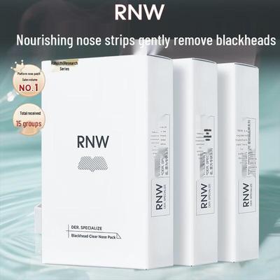 RNW Gentle Blackhead Remover Nose Patch Set
