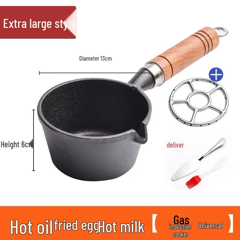 Mini Cast Iron Frying Pot with Wooden Handle