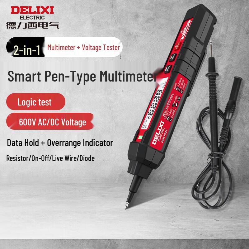 DELIXI ELECTRIC Digital Multimeter (CN Version)