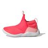 adidas Rapidazen C Non-Slip Breathable Lightweight Low-Top Kids Running Shoes Kids Running Shoes Magenta EH1692