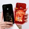 Applicable to oppoA11 mobile phone case, the new PDVM11 silicone PDVMo1 protective case for the Year of the Horse, all-inclusive anti-drop soft case