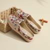 Old Beijing Cloth Shoes Middle Old Mother Cloth Shoes Flat Bottom Middle Embroidery Pattern Casual Versatile Cloth Shoes