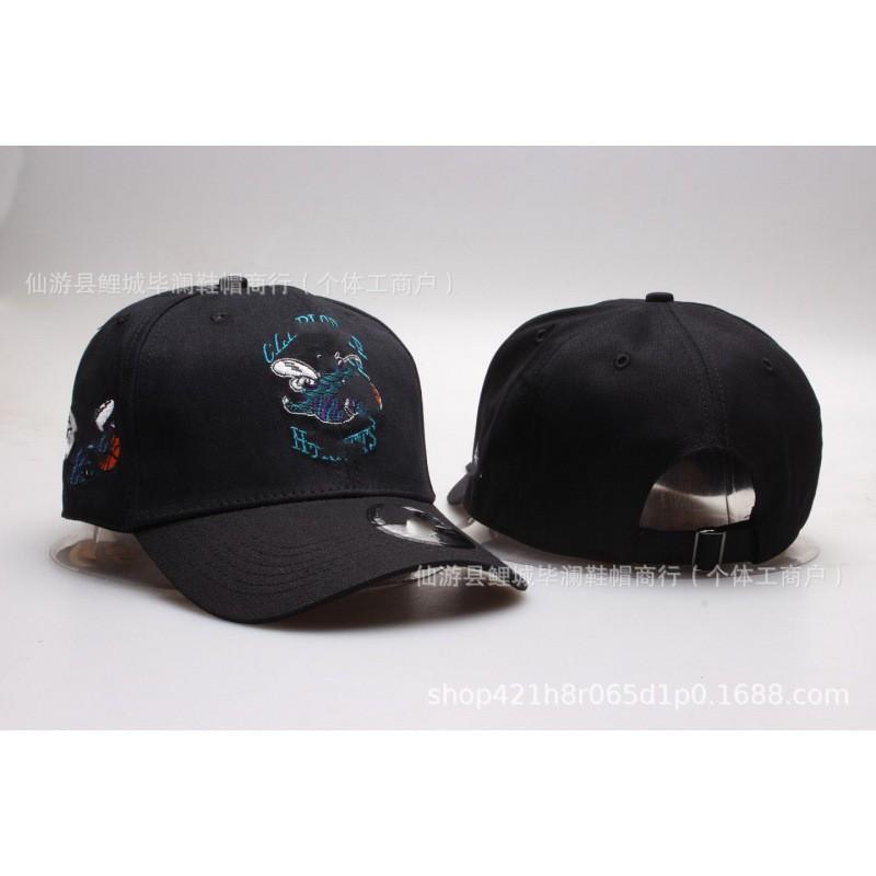 Basketball Team Embroidered Curved Brim Cap Adjustable Fashion Sports Hip Hop Hat