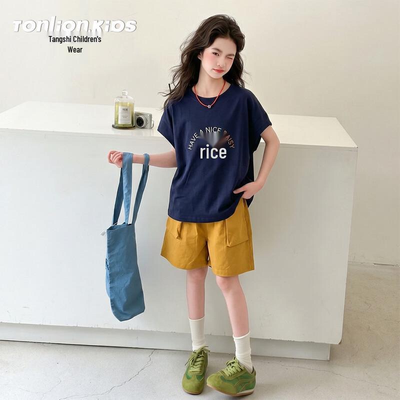 Tonlion Girls  Summer Print Two-Piece Outfit 160