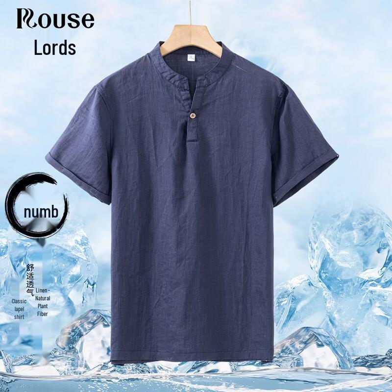 

Men s 100% Ramie Textured Round Neck Short Sleeve T-shirt M/170