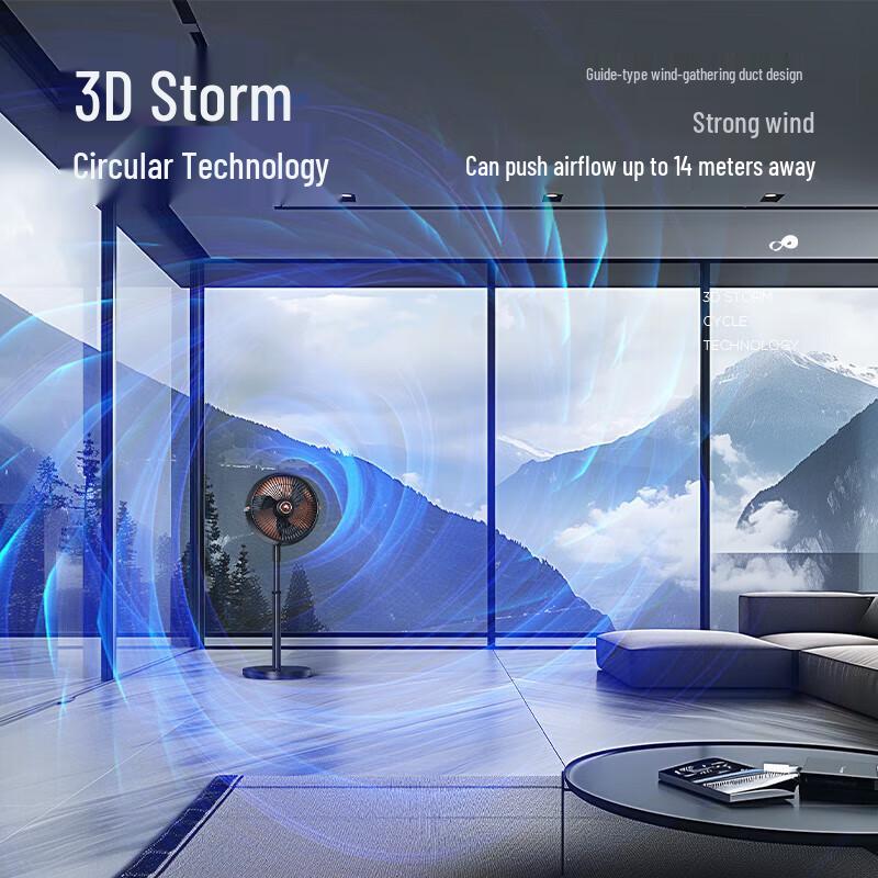 ASSTR Standing Air Circulation Fan