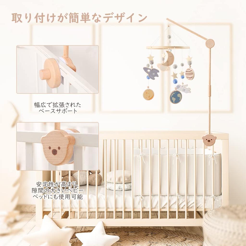 Make Wooden Crib Mobile with Mobile Natural Wood Arm for Cute Bear Helps Newborns Sleep and Soothe Bed Decoration Let's Arm, Holder, Cribs, Design,