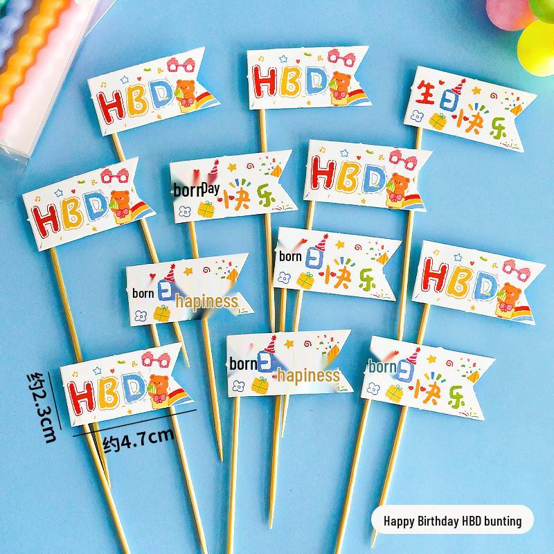 Sushi Cartoon Cupcake Toppers & Ice Cream Flag Picks for Happy Birthday Desserts