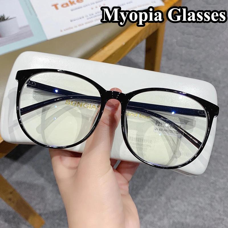 New Style Myopia Glasses Oversize Frame Anti-Blue Light Blocking Reading Glasses Shortsighted Eyeglasses Diopter 0 To -6.0