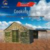 Ronghe Zhiyuan Outdoor Logistics & Catering Tents