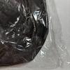 [USED] Stray Kids TOY WORLD Tote Bag Fancon