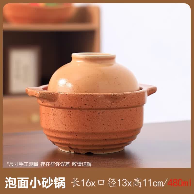 Wutuo Creative Ceramic Ramen Bowl with Lid
