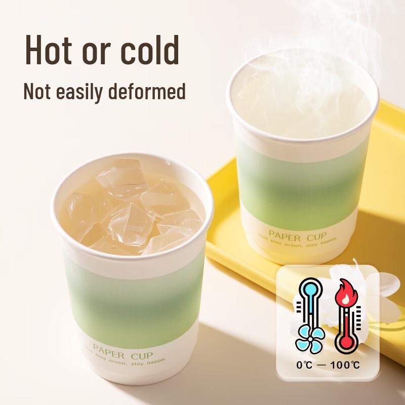 Deli Dexin LL237-5A Double Wall Paper Cups