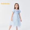 Balabala Girls' Mesh Princess Dress