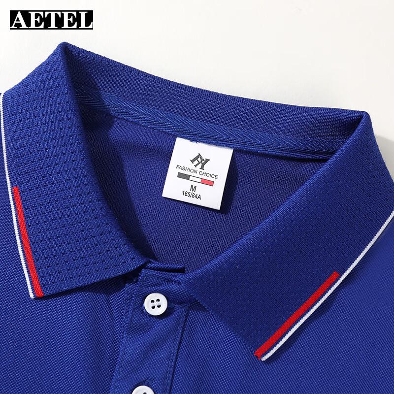 AETEL Short Sleeve Polo Work Shirt