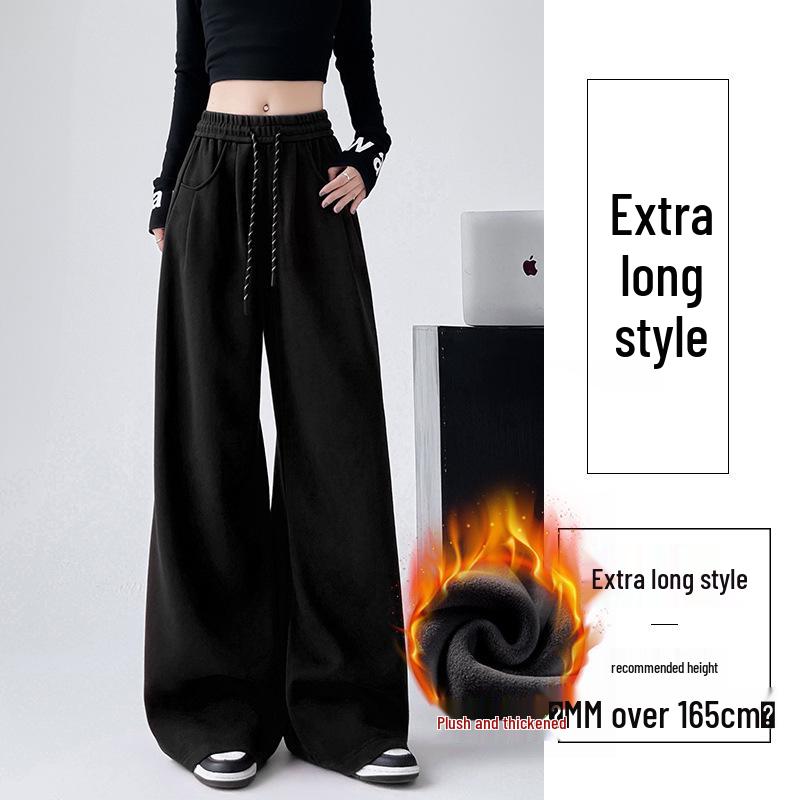 Women's Fleece-Lined Wide-Leg Drawstring Sweatpants - Autumn/Winter 2025 Collection