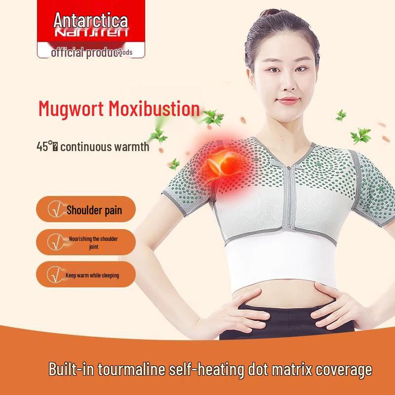 Mugwort Self-Heating Shoulder and Neck Wrap for Men and Women – Postpartum, Joint, and Winter Warmth Protection.