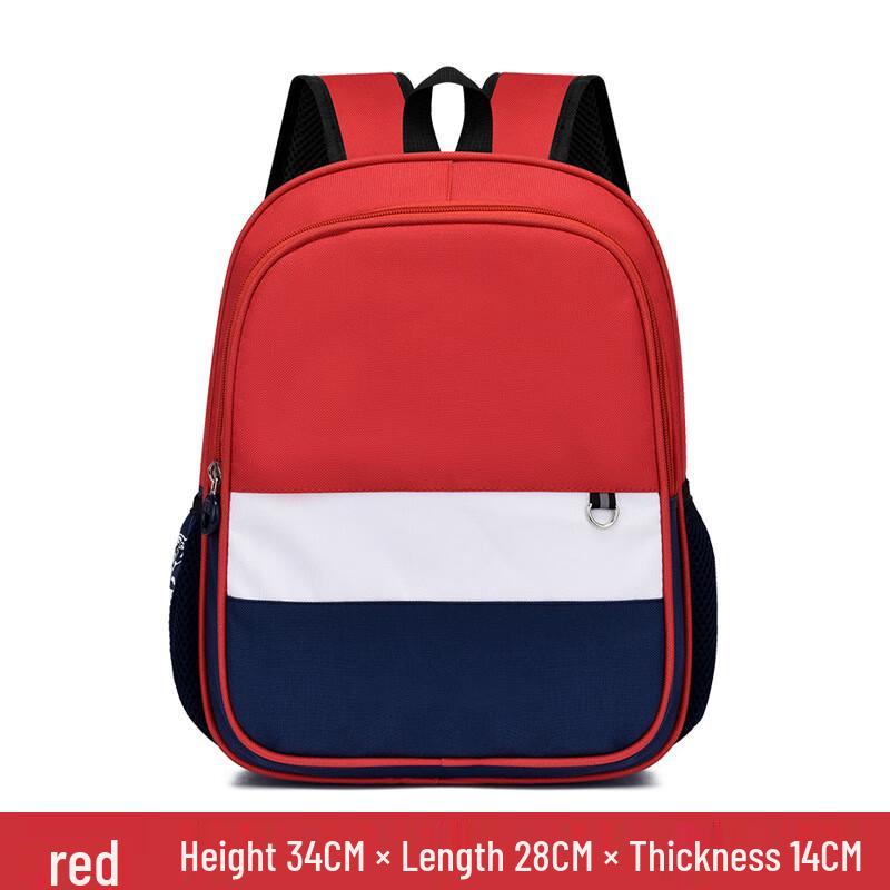 SAIERNA Cute Cartoon Kids Kindergarten Backpack One Size