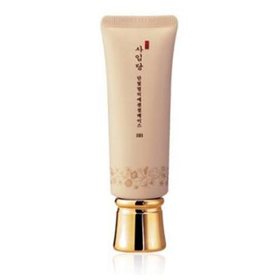 Saimdang Cosmetics Danbit Multi Essential Base BB 40ml-No. 23 Subtle Apricot Color - Sample, 1 Set, No. 23, 40ml